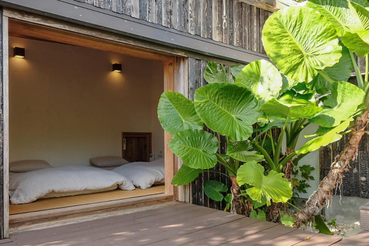 姉と弟の家 Hotell Nanjo Exteriör bild