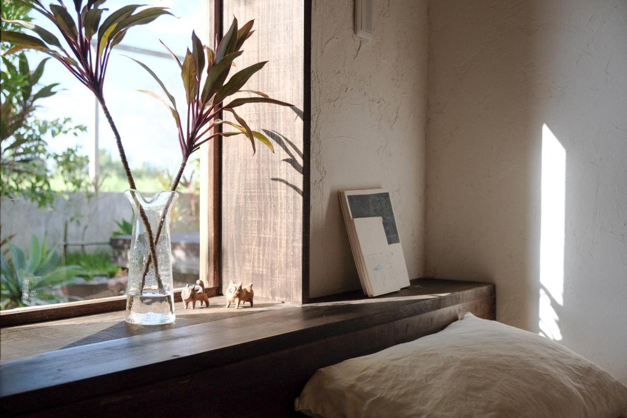 姉と弟の家 Hotell Nanjo Exteriör bild